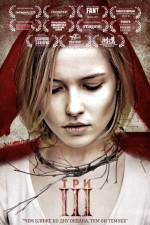 Watch III 123MovieFree