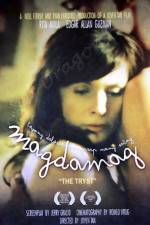 Watch Magdamag 123MovieFree