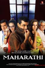 Watch Maharathi 123MovieFree