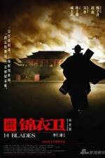 Watch 14 Blades (Gam yee wai) 123MovieFree