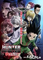 Watch Hunter X Hunter: Phantom Rouge 123MovieFree