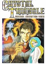 Watch Kindan no mokushiroku Crystal Triangle 123MovieFree
