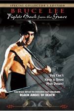 Watch America bangmungaeg 123MovieFree