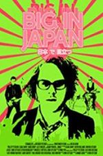 Watch Big in Japan 123MovieFree
