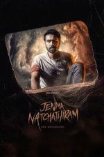 Watch Jenma Natchathiram 123MovieFree