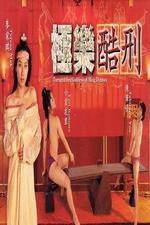 Watch Tortured Sex Goddess of Ming Dynasty 123MovieFree