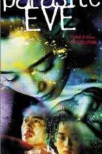 Watch Parasite Eve 123MovieFree