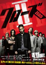 Watch Crows Zero II 123MovieFree