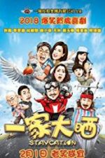 Watch Staycation 123MovieFree