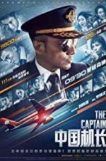 Watch The Captain 123MovieFree