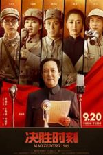 Watch Mao Zedong 1949 123MovieFree