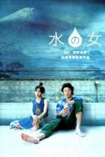 Watch Mizu no onna 123MovieFree