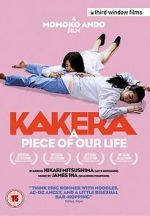 Watch Kakera: A Piece of Our Life 123MovieFree