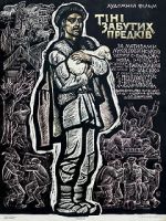 Watch Shadows of Forgotten Ancestors 123MovieFree