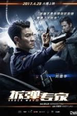 Watch Shock Wave 123MovieFree