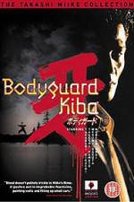 Watch Bodigaado Kiba 123MovieFree