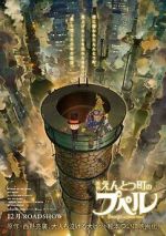 Watch Poupelle of Chimney Town 123MovieFree