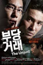 Watch The Unjust 123MovieFree