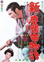 Watch New Tale of Zatoichi 123MovieFree