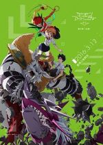 Watch Digimon Adventure tri. Part 2: Determination 123MovieFree