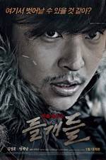 Watch Wild Dogs 123MovieFree