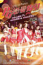 Watch PG lin oi ji yin 123MovieFree