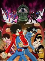 Watch Kikaid Zero Wan: The Animation 123MovieFree