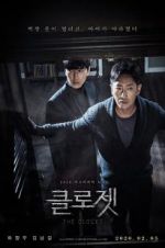 Watch The Closet 123MovieFree