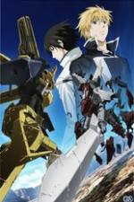 Watch Break Blade The Mark of the Assassin's Dagge 123MovieFree