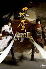 Watch Fung wan II 123MovieFree