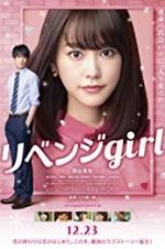 Watch Revenge Girl 123MovieFree
