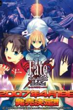 Watch Fatal Fury 2 The New Battle 123MovieFree