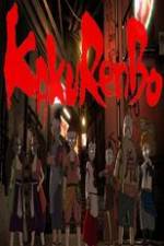 Watch Kakurembo 123MovieFree