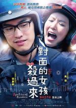 Watch Apolitical Romance 123MovieFree
