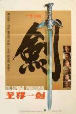 Watch Zhi zhuan yi jian 123MovieFree