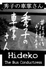 Watch Hideko the Bus Conductor 123MovieFree