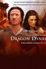 Watch Dragon Dynasty 123MovieFree