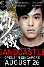 Watch Sandcastle 123MovieFree