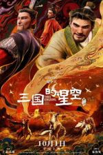 Watch Three Kingdoms: Starlit Heroes 123MovieFree