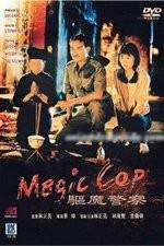 Watch Magic Cop 123MovieFree
