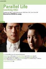 Watch Parallel Life 123MovieFree