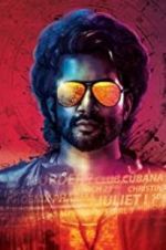 Watch 47 Days The Mystery Unfolds 123MovieFree