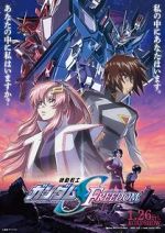Watch Mobile Suit Gundam SEED Freedom 123MovieFree
