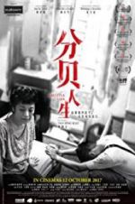 Watch Shuttle Life 123MovieFree