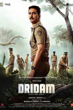 Watch Dridam 123MovieFree