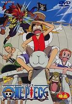 Watch One Piece: The Movie 123MovieFree