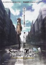 Watch Steins Gate the Movie: Load Region of D�j� vu 123MovieFree