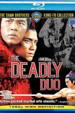 Watch Ci xiong shuang sha 123MovieFree