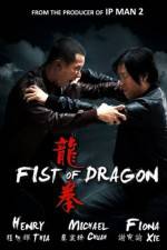 Watch Fist of Dragon 123MovieFree