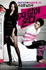 Watch Codename: Jackal 123MovieFree